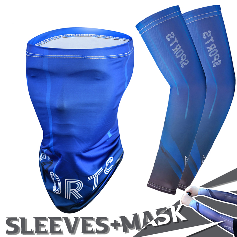 Sports Mask Breathable - Conjunto de 2 piezas de mangas