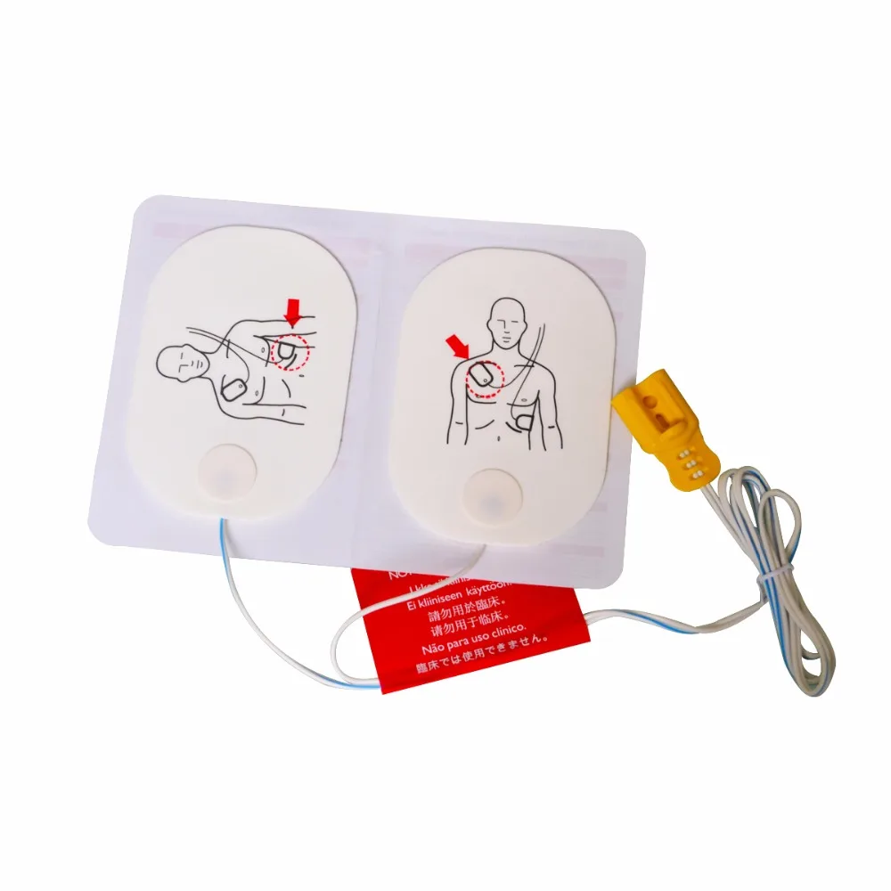 Paquete de 3 pares de parches  - Philips Healthcare Heartstart reseña y precio
