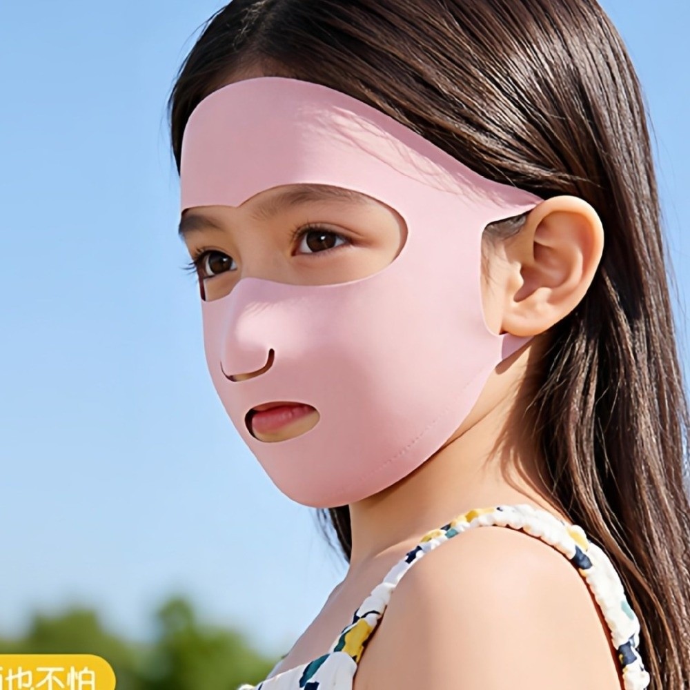 Mascarilla Facial Ligera y Tra - Kids Face Mask reseña y precio